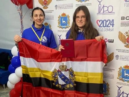 Учащаяся лицея № 6 Сидорова Мария стала призером заключительного этапа всероссийской олимпиады школьников по немецкому языку.