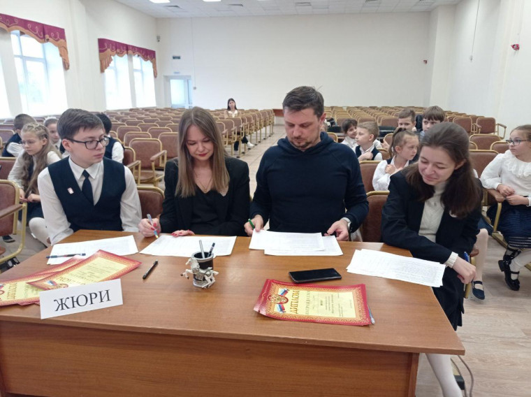 Конкурс чтецов.