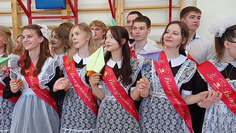 ПОСЛЕДНИЙ ЗВОНОК - ПЕРВАЯ НОТА ВЗРОСЛОЙ ЖИЗНИ.