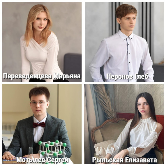 С гордостью объявляем о высоких результатах ЕГЭ!.